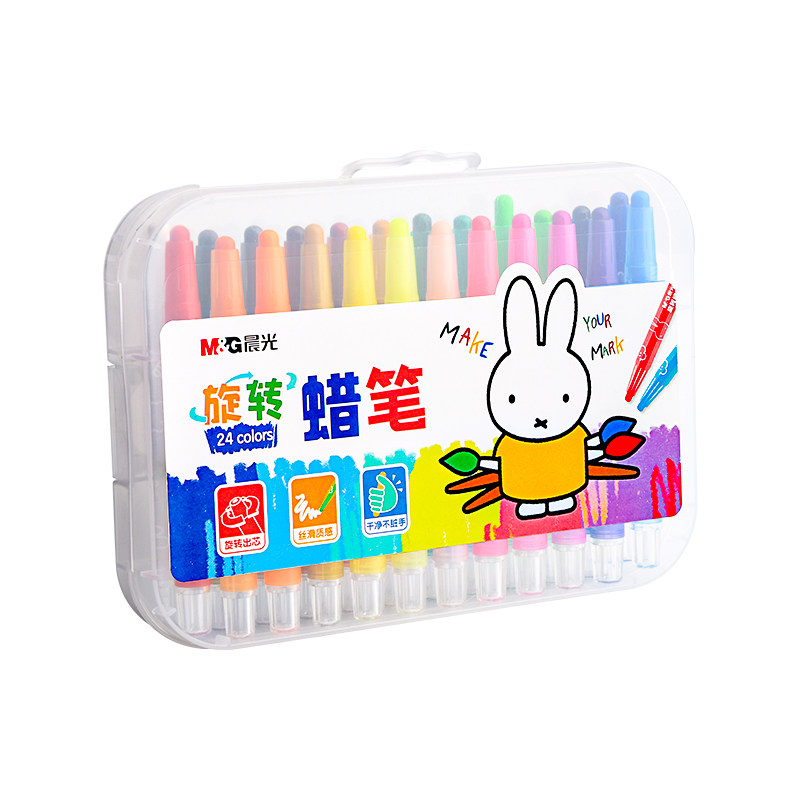 晨光儿童蜡笔油画棒幼儿园专用不脏手旋转可水洗毒无画笔24色炫彩棒36色宝宝安全美术玩具12色