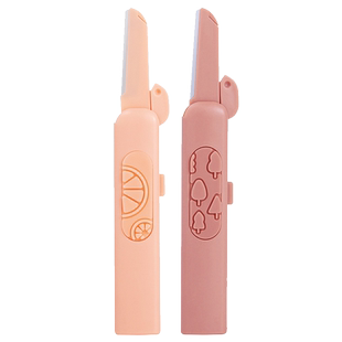 安全型修眉刀防刮伤女士专用美容院剃刮眉毛神器初学者刀片套装男