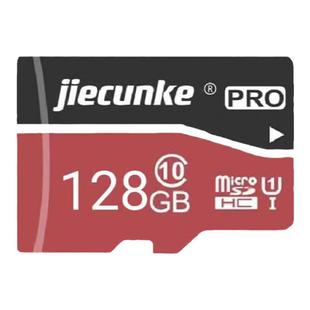 长安四代cs75plus储存卡行车记录仪专用TF卡第三代CS55PLUS存储卡