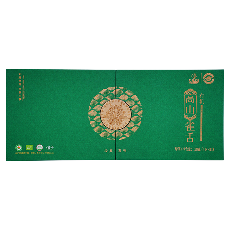 天府龙芽有机雀舌绿茶2026年新茶