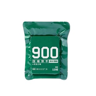 900压缩饼干多口味120g秦皇岛4003户外代餐饱腹干粮零食应急储备