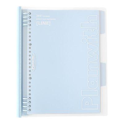 Planwith软背活页本可拆卸笔记本