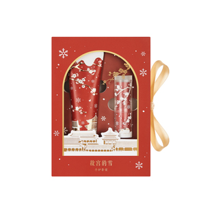故宫淘宝｜故宫的雪护手霜唇膏礼盒博物院文创闺蜜生日礼物伴手礼