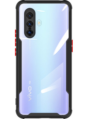 适用vivo新款防摔限量版网红硅胶