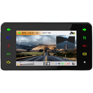 新品思骑TR300摩托车机智能仪表XCR300投屏导航行车记录仪防水款