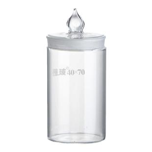 湘玻玻璃扁形称量瓶高型称量皿玻璃制称量瓶带盖化学实验室用量器