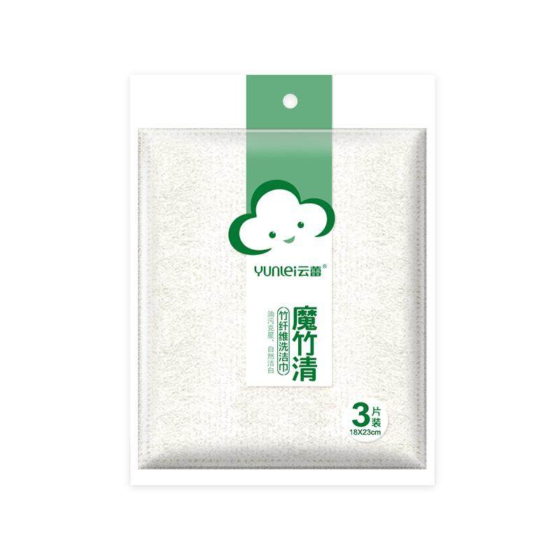 云蕾洗碗神器竹纤维抹布吸水不掉毛家用不沾油易清洗百洁布洗碗布