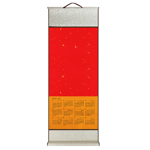 2026年空白挂历宣纸日历卷轴挂轴国画书法挂历丙午马年空白挂厉年历挂画半生熟万年红洒金蜡染笺写福字作品纸