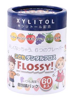 日本水果味儿童剔牙线便携单独装