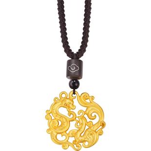 明牌珠宝黄金吊坠 足金古法黄金实心龙凤同心佩AFC0439计价