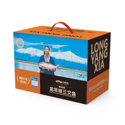 龙羊峡三文鱼刺身烟熏礼盒虹鳟