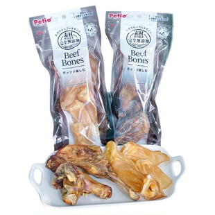 Petio无添加狗狗零食狗磨牙骨头棒风干牛耳朵牛幼犬磨牙零食