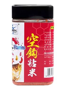 西部风摇三摇麝香红虫蛋奶空钩粘饵粘米鲫鱼鲤鱼钓鱼粘粉饵料4