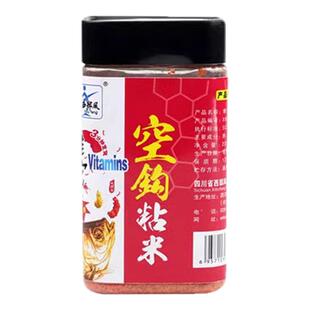 西部风摇三摇麝香红虫蛋奶空钩粘饵粘米鲫鱼鲤鱼钓鱼粘粉饵料5