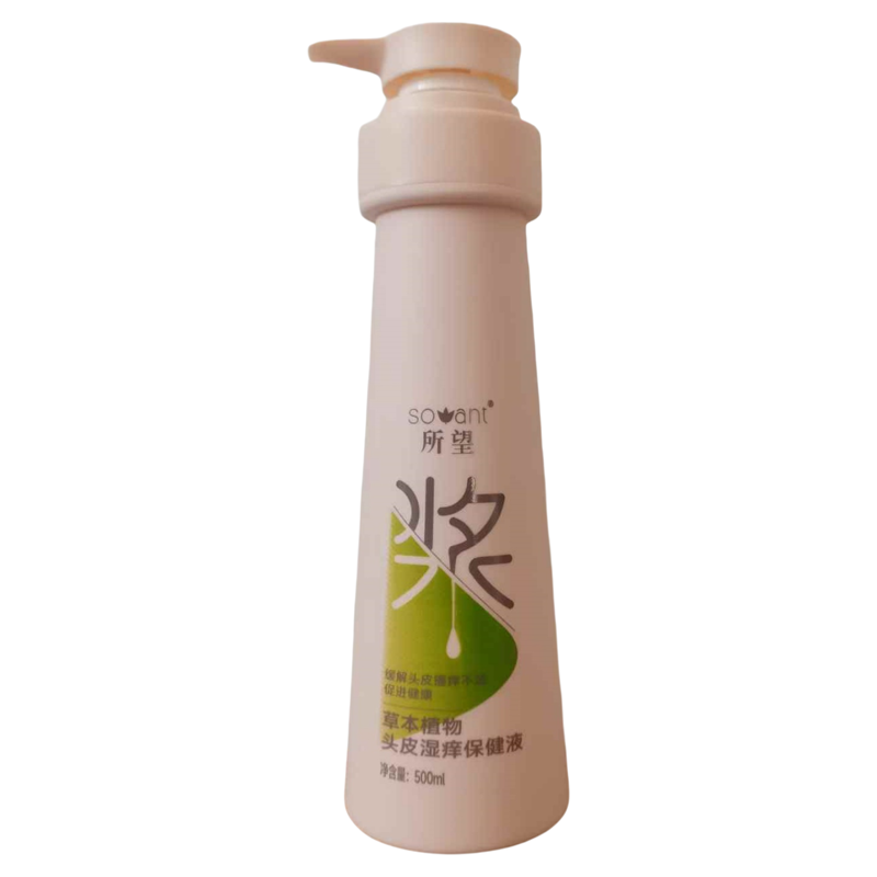 所望植萃去屑止痒控油蓬松洗护套