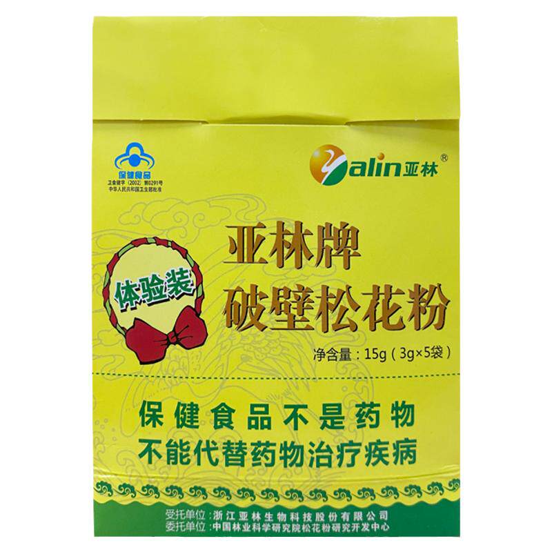 亚林牌破壁松花粉15g( 3g/袋*5袋)