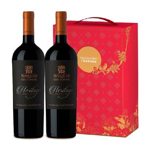 干露侯爵传世红葡萄酒智利原瓶进口双支礼盒装
