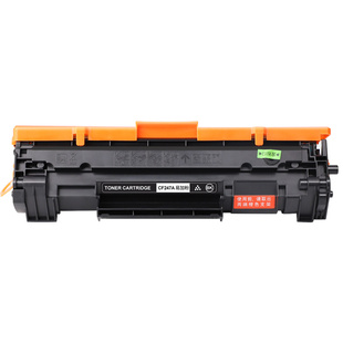 【顺丰】适用惠普M30w硒鼓M28a/w M31w M17w M30a墨盒Pro MFP M15w激光打印机HP47A粉盒CF247A 244A 248碳粉