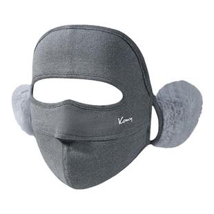 2025新款立体毛绒防风口罩女冬全脸保暖加绒护耳面罩脸基尼骑行男