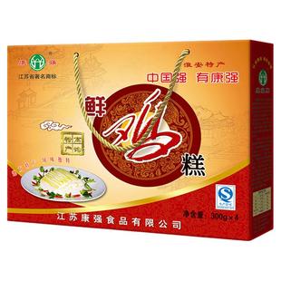 江苏康强鸡糕1200g礼盒装零食小吃火锅鸡肉肠美食淮安涟水特产
