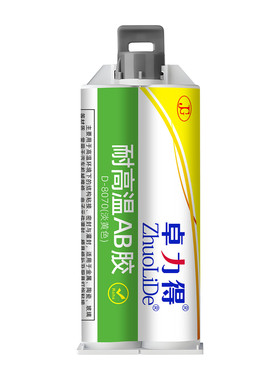 180度耐高温环氧AB胶高强度