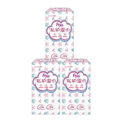 Free私处湿巾清洁抑菌36片