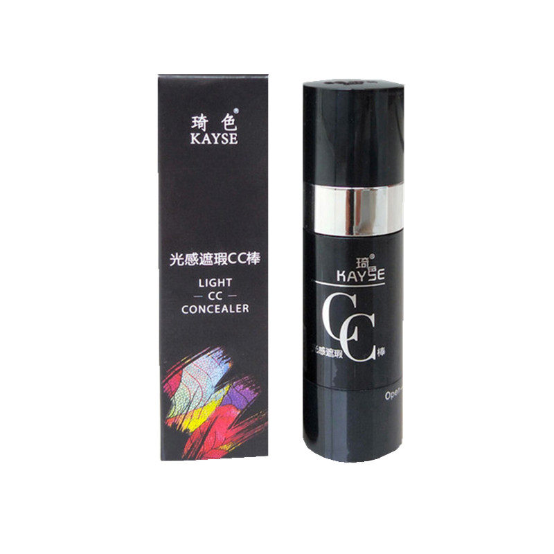 光感遮瑕CC棒持久不脱妆隔离