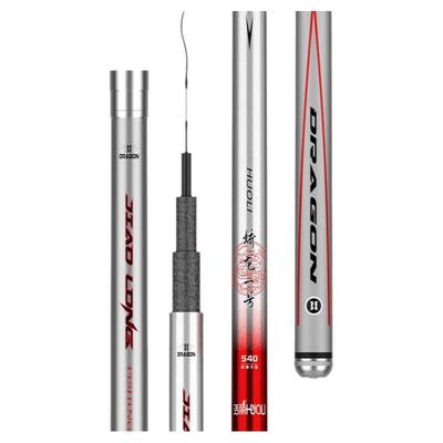 佳钓尼娇龙一号白银钓鱼竿台钓竿