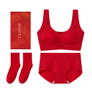 古今好运穿身本命年红色内衣内裤女文胸套装礼盒聚拢无痕新娘结婚