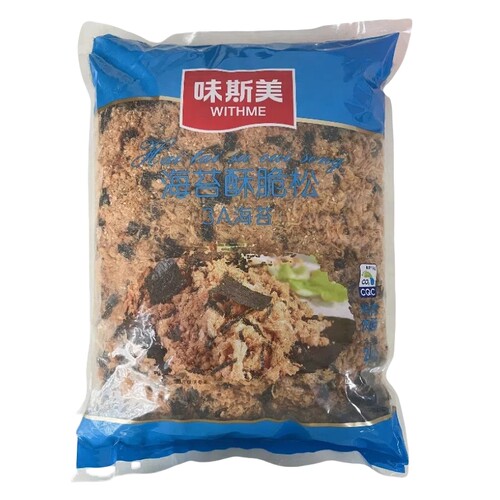 味斯美海苔酥脆松3A肉粉松沙嗲蛋糕寿司海苔肉松小贝烘焙材料2kg