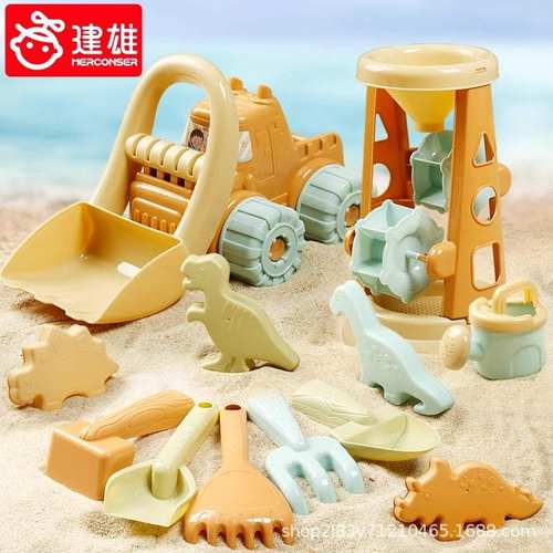 新款沙滩玩具全装儿童沙滩戏水批发玩挖沙桶工具铲子沙滩海边沙