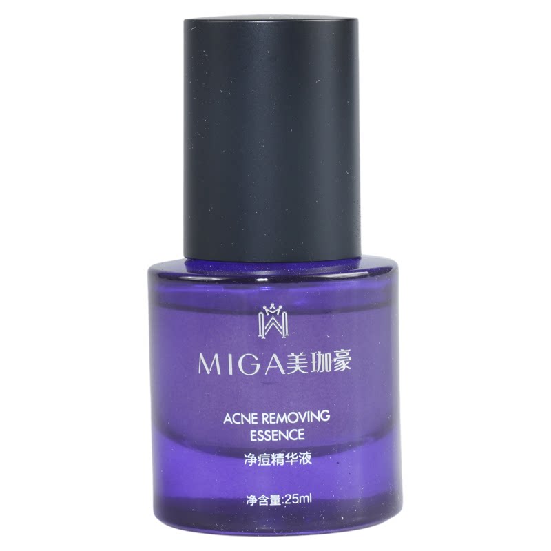 美珈豪净痘精华液25ml痘肌控油