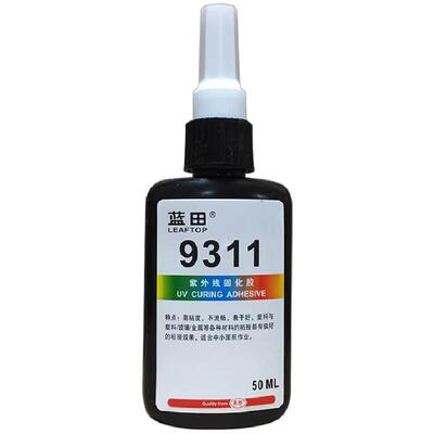 表干型UV无影胶柔性高粘度强力