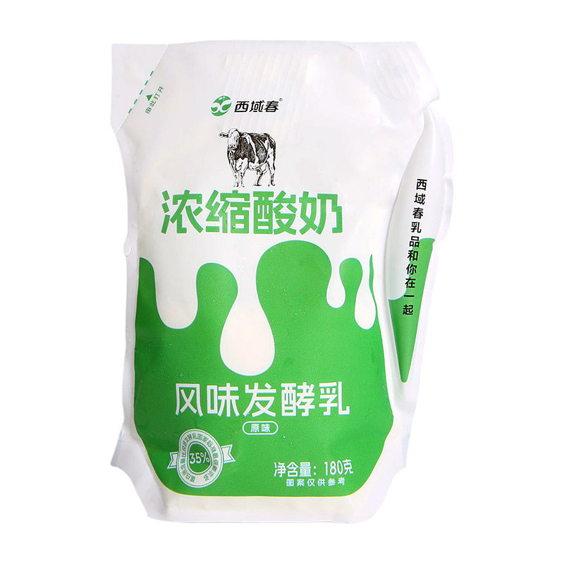 新疆西域春浓缩益生菌酸奶整箱1低温酸奶