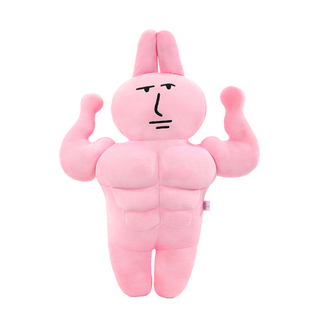 新款搞笑肌肉粉红兔子毛绒玩偶反差萌毛绒玩偶损友送女生生日礼物