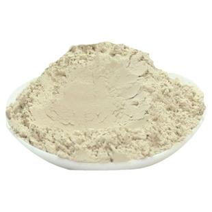 野生三七粉活血化瘀特级正品田七中药材正宗云南文山超细三七粉