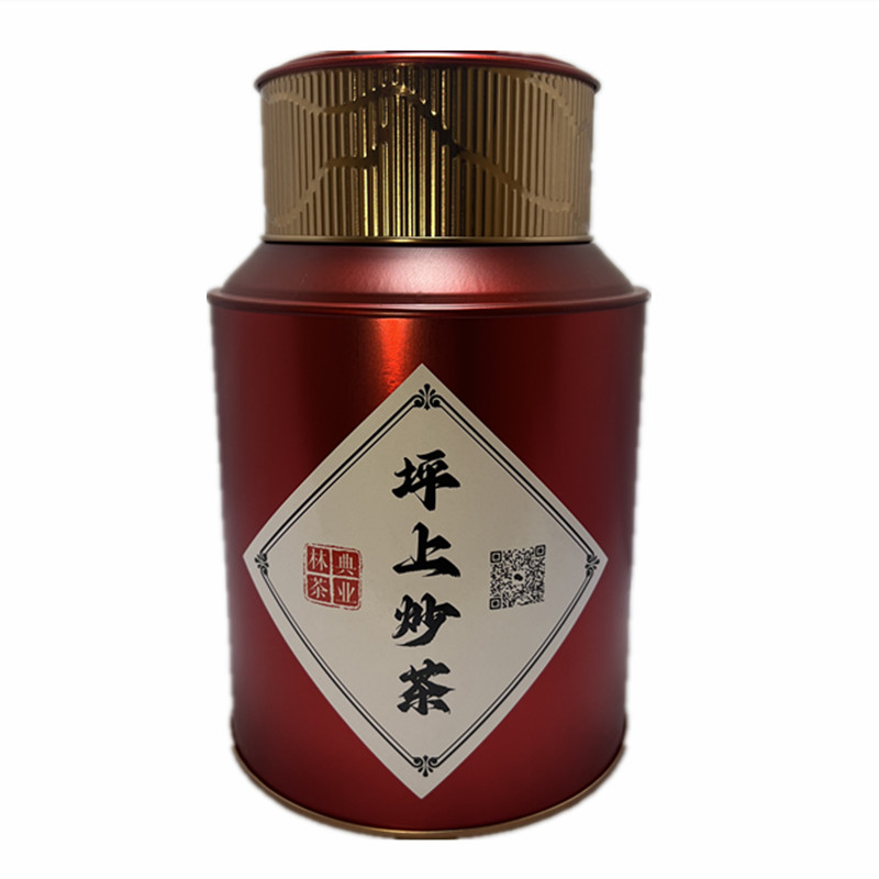 揭阳玉湖坪上高山云雾绿茶耐泡