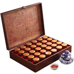 小青柑礼盒装新会陈皮普洱茶柑普茶特级云南10年宫廷普洱茶叶360G