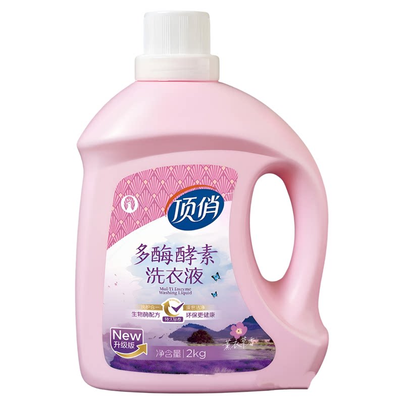 顶俏洗衣液2kg熏衣草水果香洗护