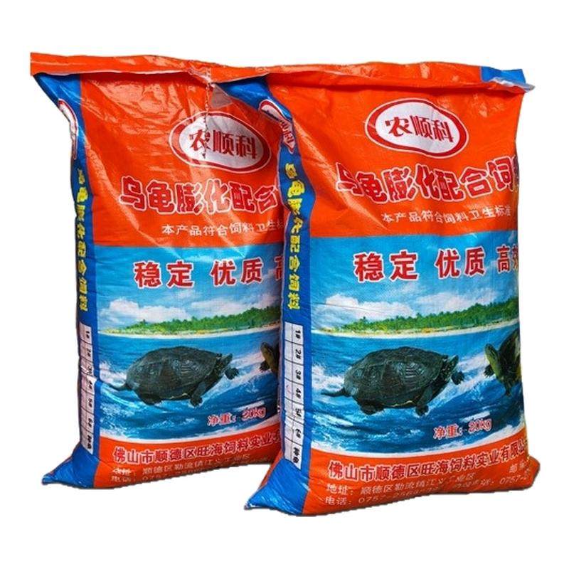 农顺科乌龟膨化配合饲料 浮水颗粒 石龟火焰巴西草龟料40斤包邮