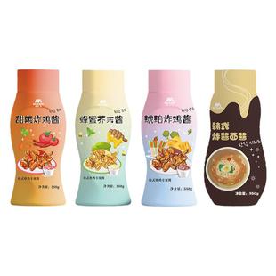 麦基斯韩式甜辣琥珀炸鸡酱小包装蜂蜜芥末汉堡薯条蘸酱炸酱面拌酱