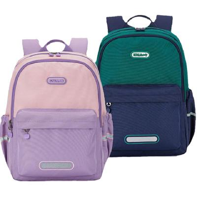 卡拉羊大容量多隔层抑菌书包