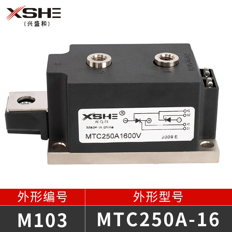 可控硅模块MTC300A1600V双向控制器晶闸管软启动调温光电源触发器
