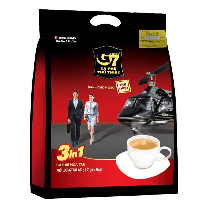 g7咖啡原装进口50袋装三合一越南咖啡速溶特浓提神正品官方旗舰店