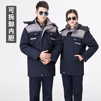 Серый и скрытый синий (снесенный)