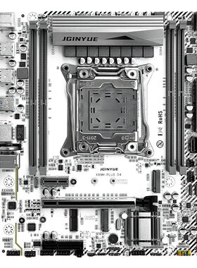 精粤X99ARGB台式机电脑白色主板