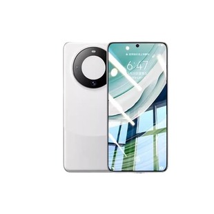 适用华为mate70/60/50/30钢化膜nova12/11/10se/8se/7se/6se全屏p50e/p30/pura70麦芒20康宁防爆护眼膜手机膜