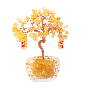 生肖马黄水晶发财树入户玄关摆件家居装饰办公室招财乔迁生日礼物