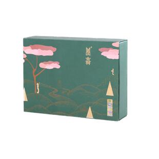 养森外敷包官方正品唯蜜羽悦本草养森升级腰带热敷包微商同款