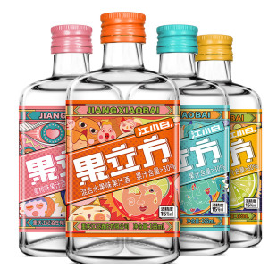 江小白果立方15/23度168mL*4瓶水蜜桃味白葡萄味女士低度微醺果酒